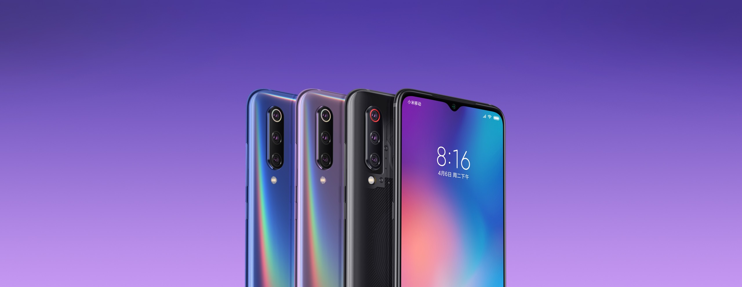 Xiaomi Mi 9 announced Was faster in more ways than other under $500