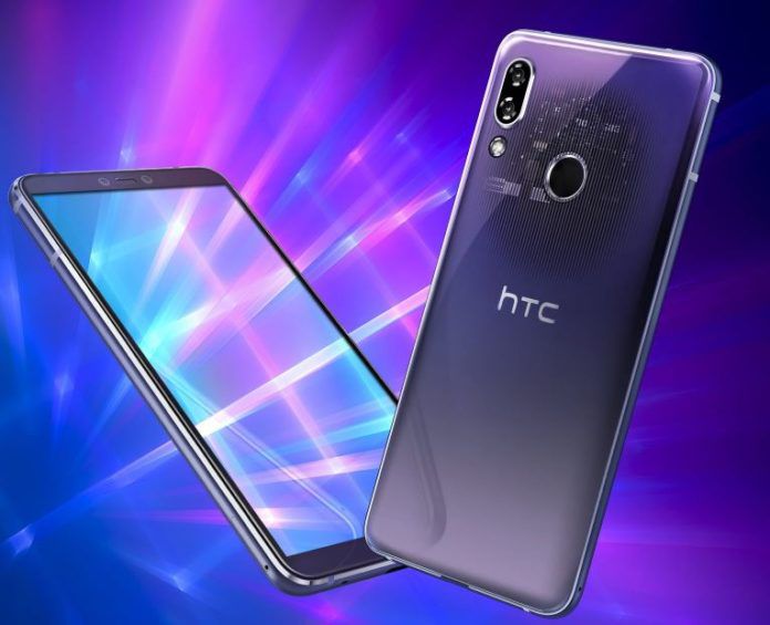 HTC U19E launched in Taiwan; Specification and Price