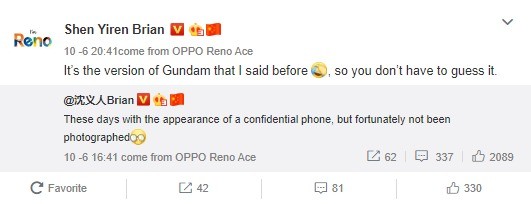 OPPO Reno Ace GUNDAM