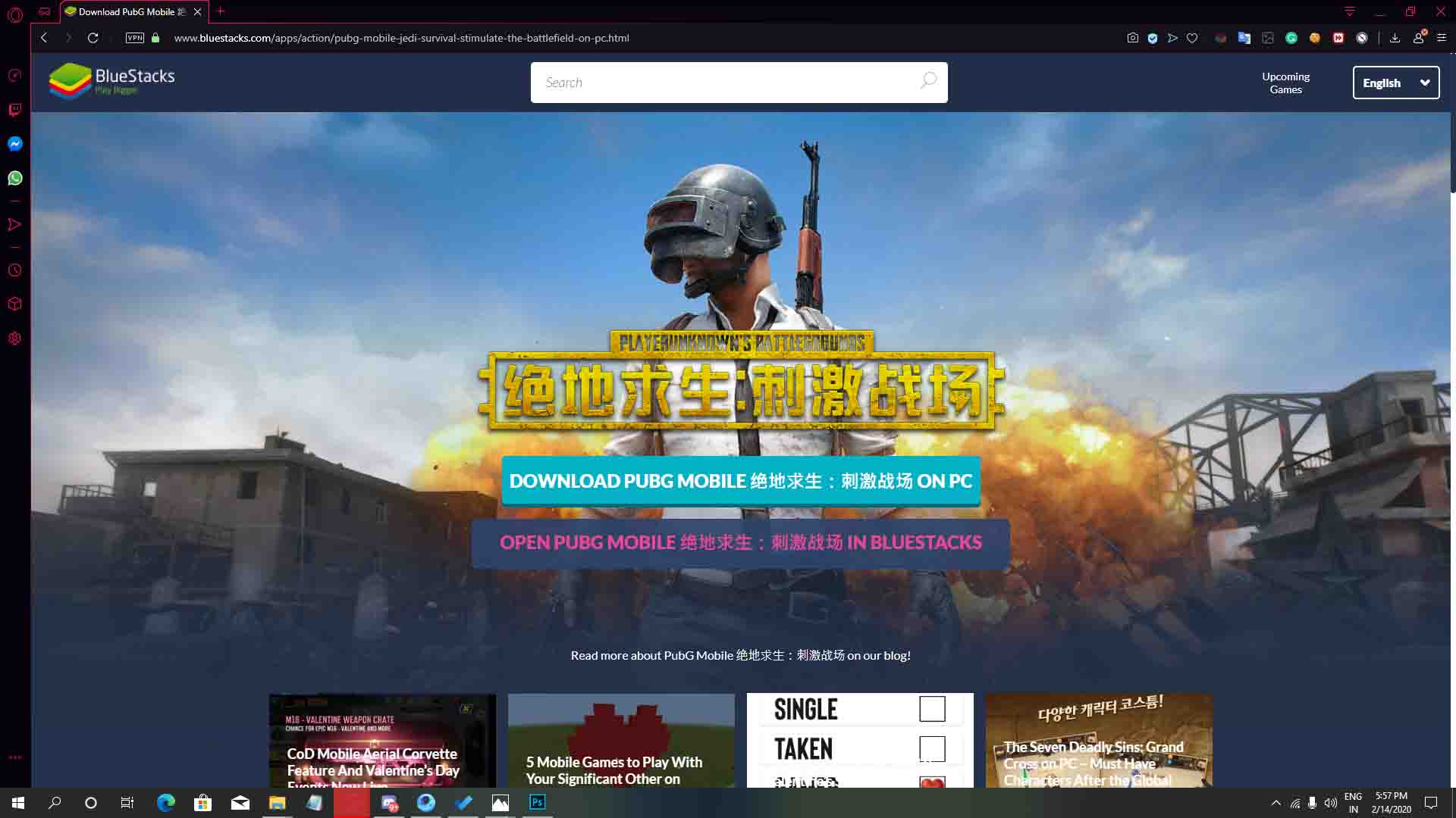 How To Play Pubg Mobile In Pc Or Laptops