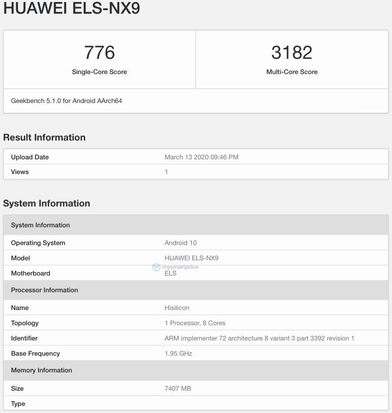 Huawei P40 Pro 5G Spotted on Geekbench with 8GB RAM and Android 10