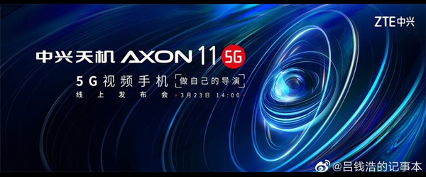 Zte Axon 11 5G