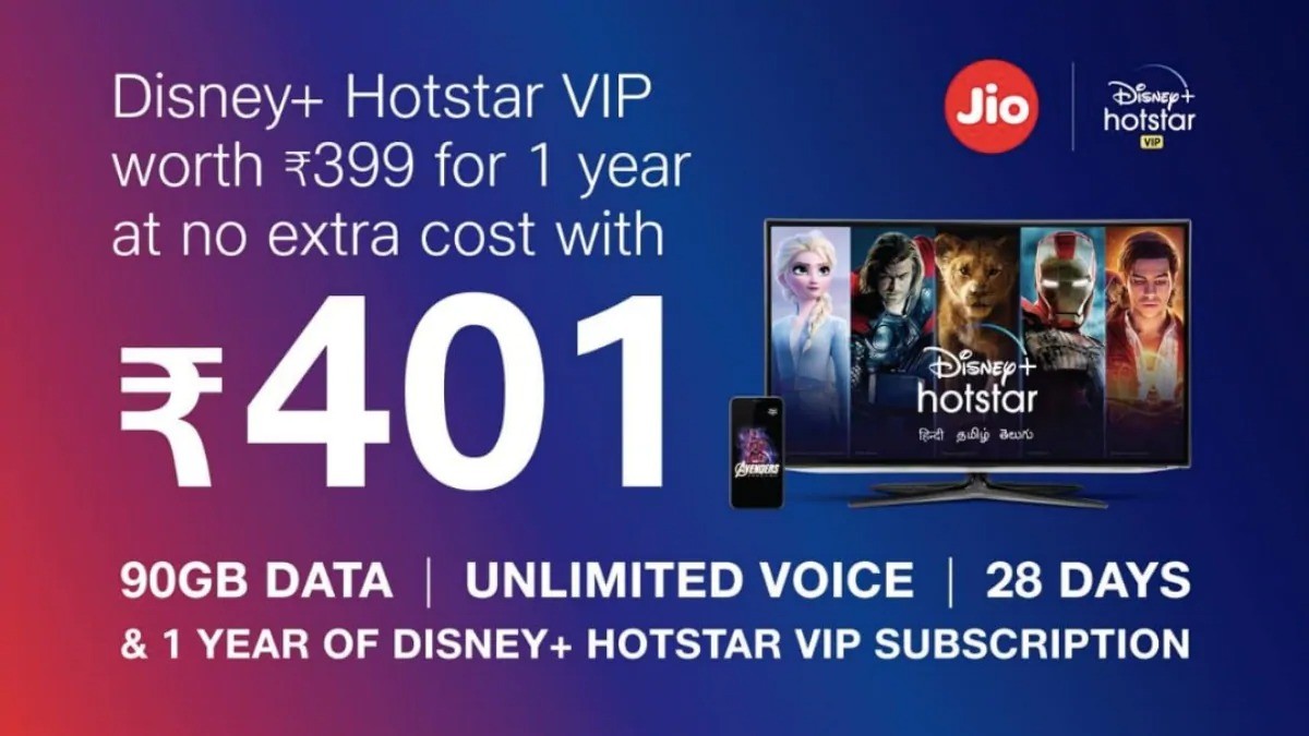 How to get free Disney+ Hotstar VIP Subscription with Jio Offers