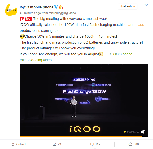 SuperFlash Charge announced from Oppo, Vivo, IQOO, Realme starting 120W+ support