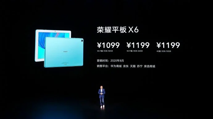 Honor Tab 6 and Tab X6 launched with Kirin 710A: Key Specs and Price