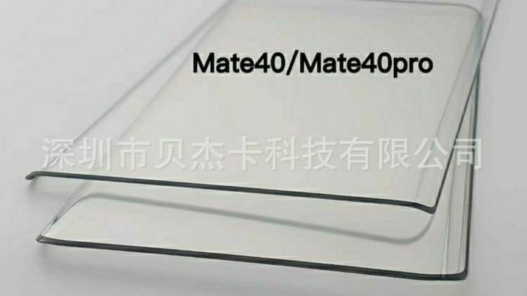 Huawei Mate 40/ Pro/ Mate X2 display key specification surfaced online