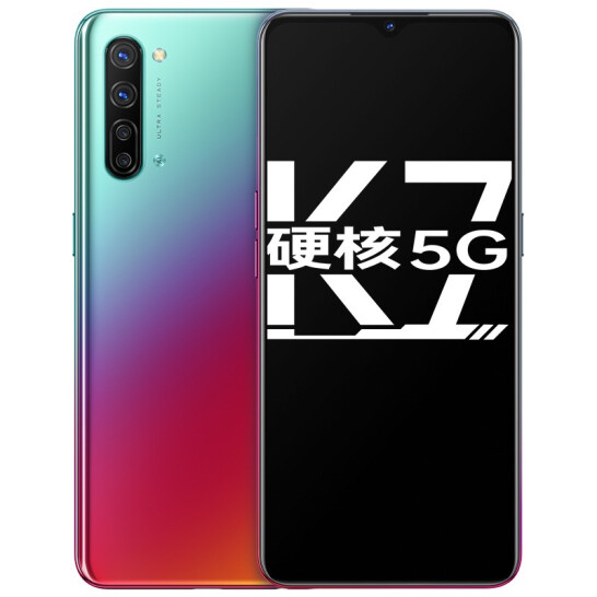 Oppo K7 5G launched with SD 765G, 32MP Selfie, 48MP Quad camera for ~$286