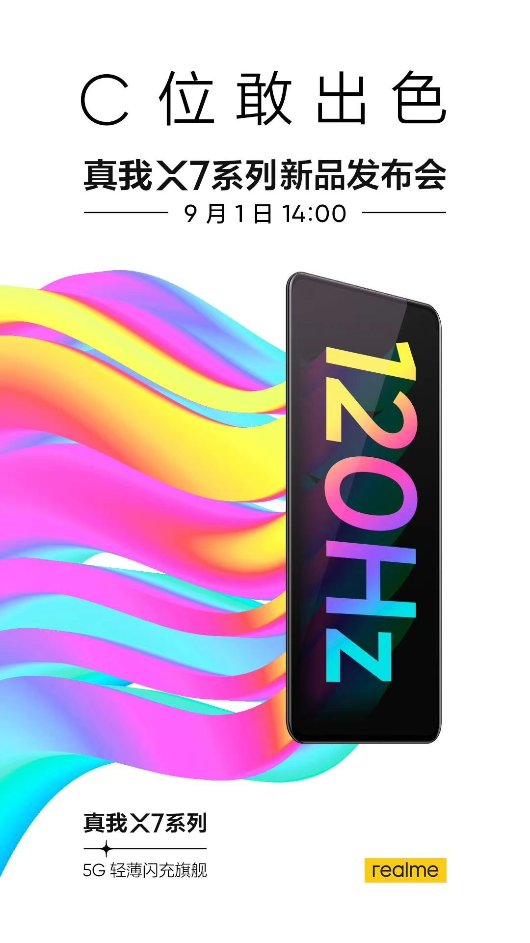 Realme X7 series confirmed to launched on September 1st