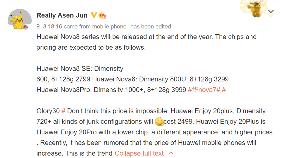 Huawei nova 8 Series