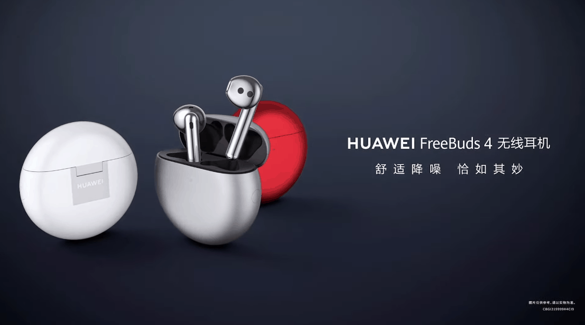 Huawei launched HarmonyOS for Smartwatches, Tablet and Mobile