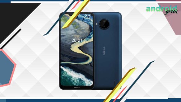 Nokia C20 Plus with Rear Camera for Rs 8,999 - Entry-Level Smartphone