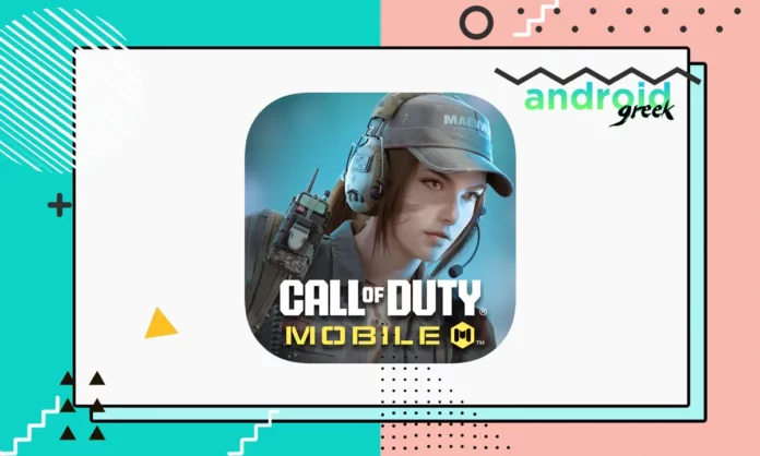 Call of Duty Mobile Call of Duty Mobile