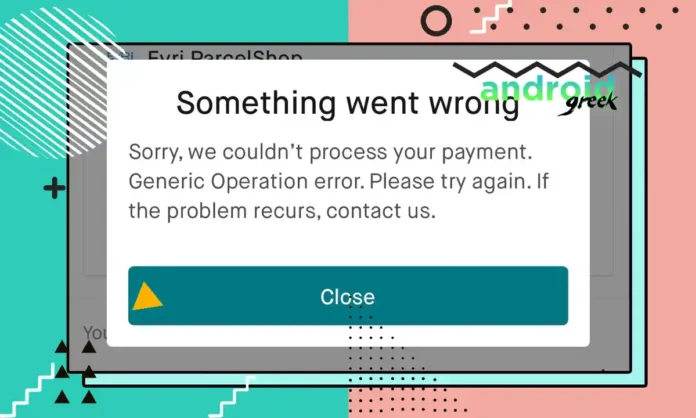 How to Fix Vinted Generic Operation Error Y01 (no personal info) How to Fix Vinted Generic Operation Error Y01 (no personal info)
