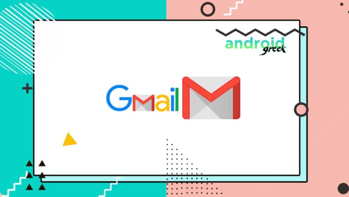 gmail gmail