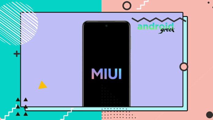miui miui