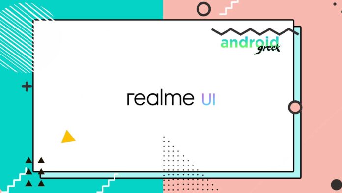 realme-ui realme ui