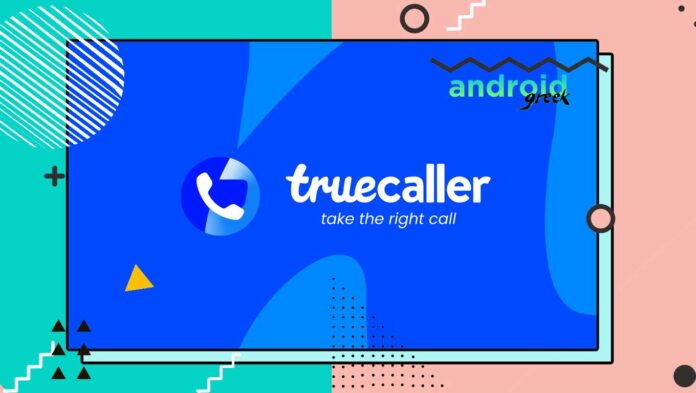 truecaller truecaller
