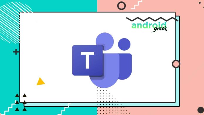 Microsoft Teams Microsoft Teams