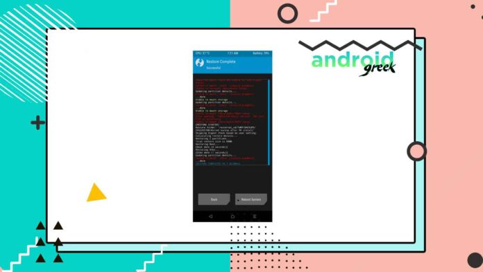 Failed to Mount Partition Failed to Mount Partition