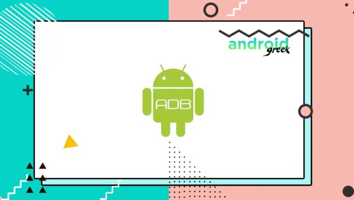 Android Platform Tools Android Platform Tools
