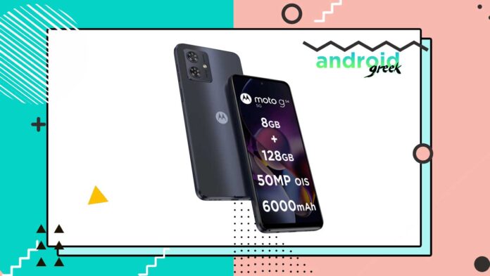 Motorola Moto G54 5g Motorola Moto G54 5g