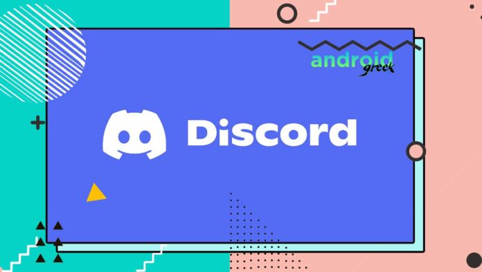Discord chat Discord chat