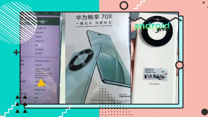 Huawei-Enjoy-70X Huawei Enjoy 70X