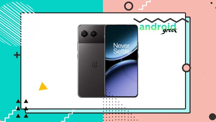 OnePlus Phone OnePlus Phone