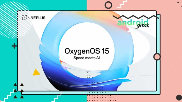 OxygenOS 15 OxygenOS 15