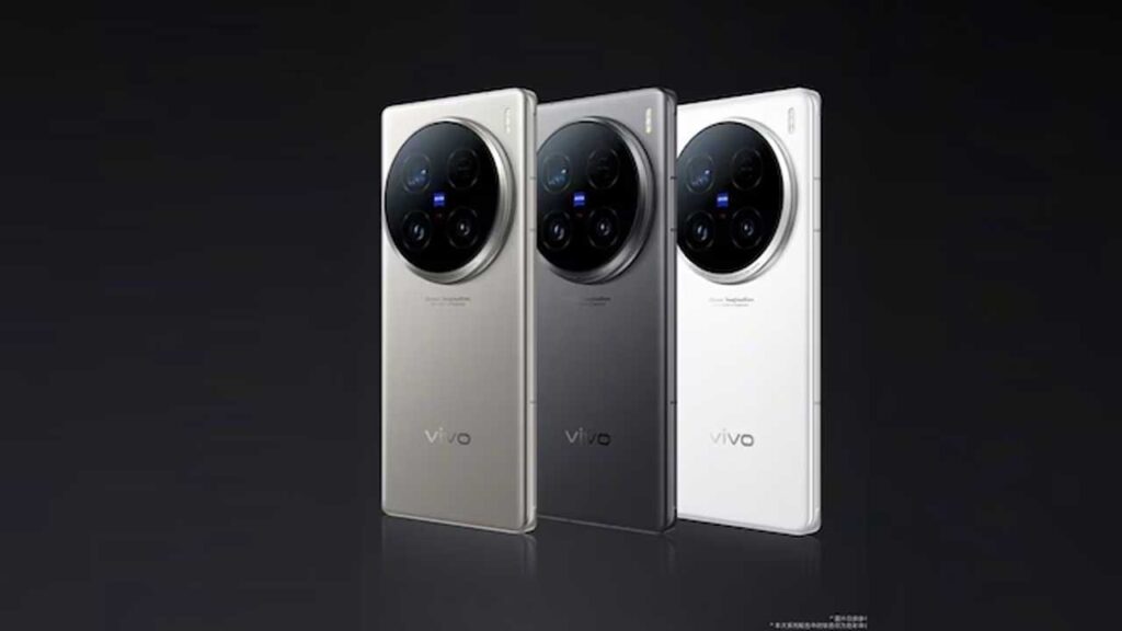 Vivo X200 Ultra