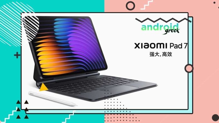 Xiaomi-Pad-7 Xiaomi Pad 7