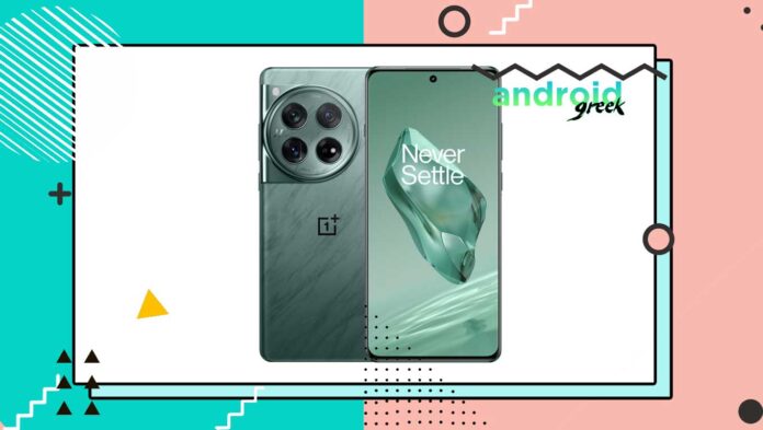 onepluse-12 onepluse-12