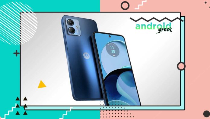 Motorola Moto G05 Motorola Moto G05