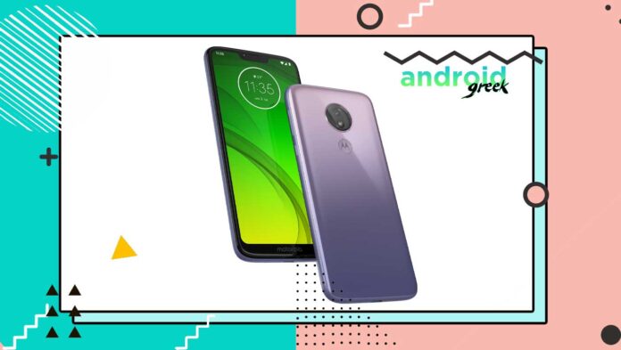 Motorola Moto G7 Power Motorola Moto G7 Power