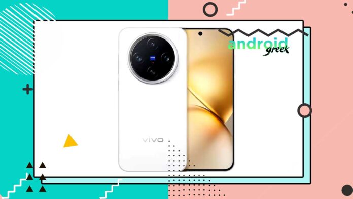 vivo x200 pro mini vivo x200 pro mini
