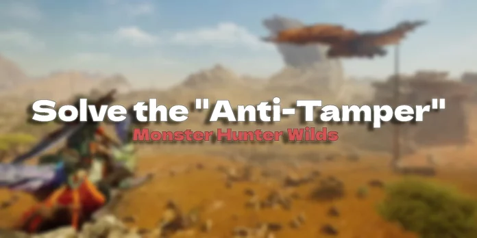 Anti-Tamper Anti-Tamper