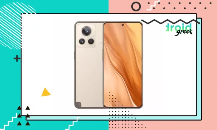 Realme GT2 Explorer Master Edition RMX3551 Realme GT2 Explorer Master Edition RMX3551