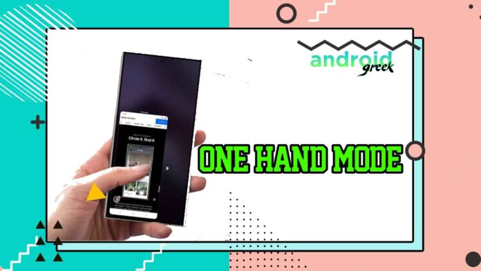 one-handed mode samsung S24 one-handed mode samsung S24