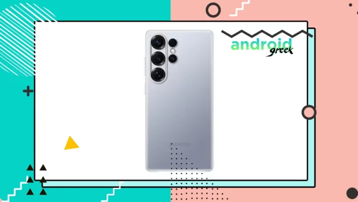 samsung Galaxy S25 Ultra samsung Galaxy S25 Ultra