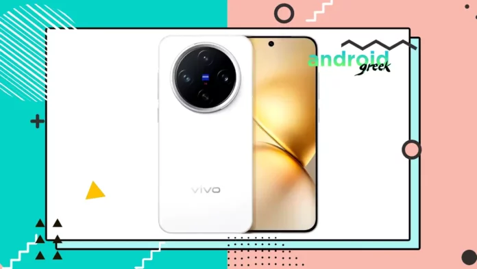 vivo X200 Pro Mini vivo X200 Pro Mini