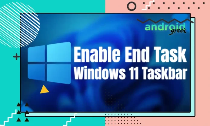 End TasK End TasK