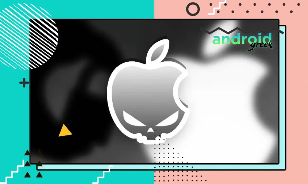 Not Verify file Apple