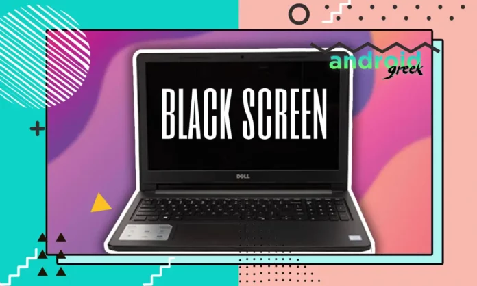 black screen BIOS Update black screen BIOS Update