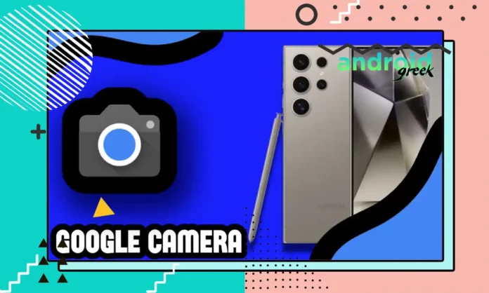 Samsung Galaxy S20 Ultra Samsung Galaxy S20 Ultra